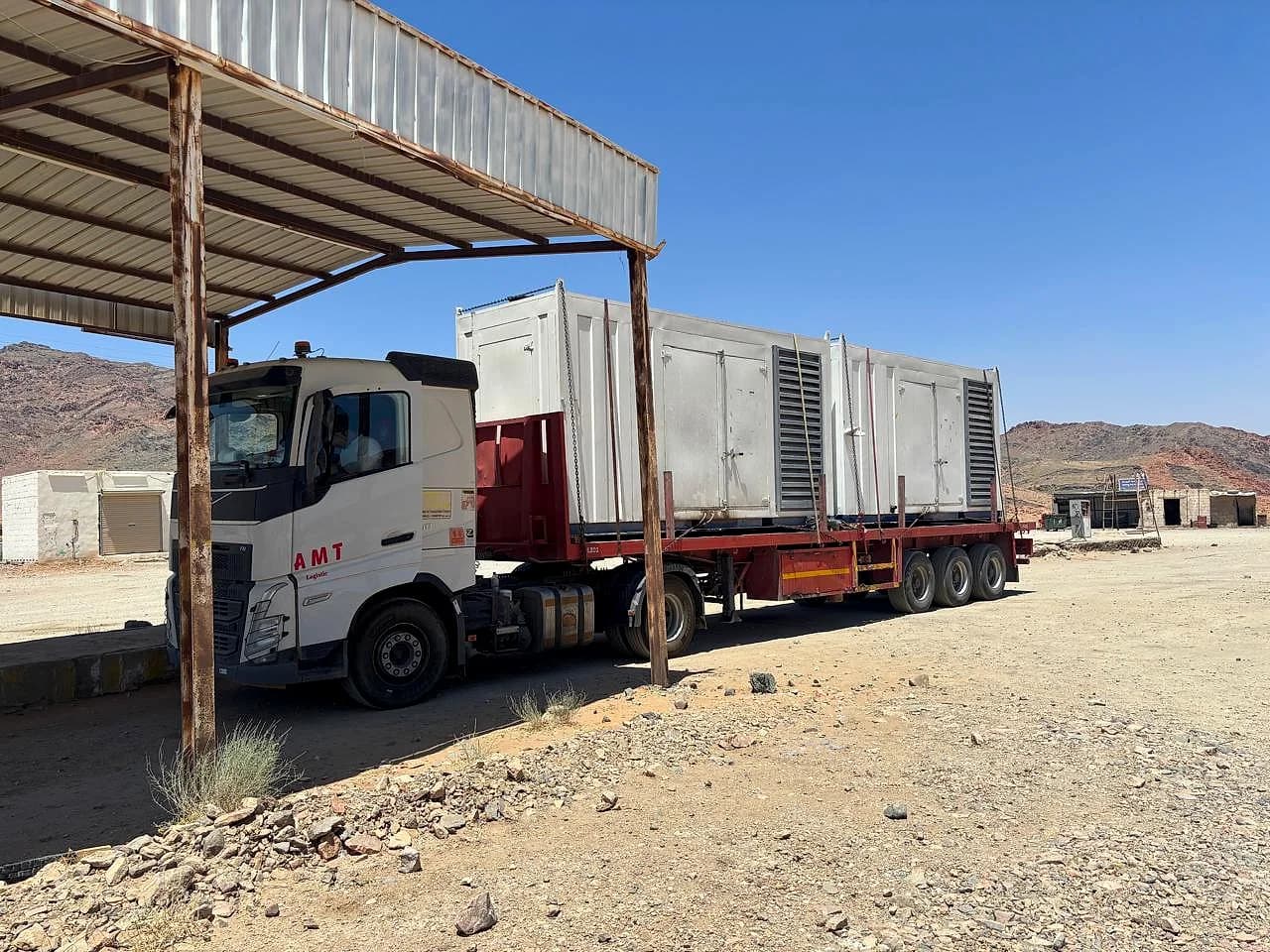 حاوية معدات صناعية على لوبد AMT