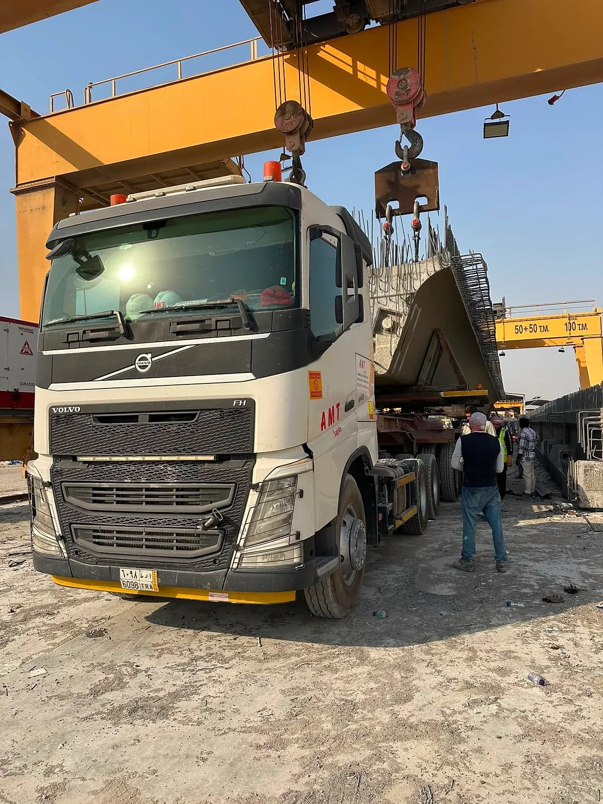 صورة توضيحية عن كيف تختار اللوبد لدى AMT Logistics
