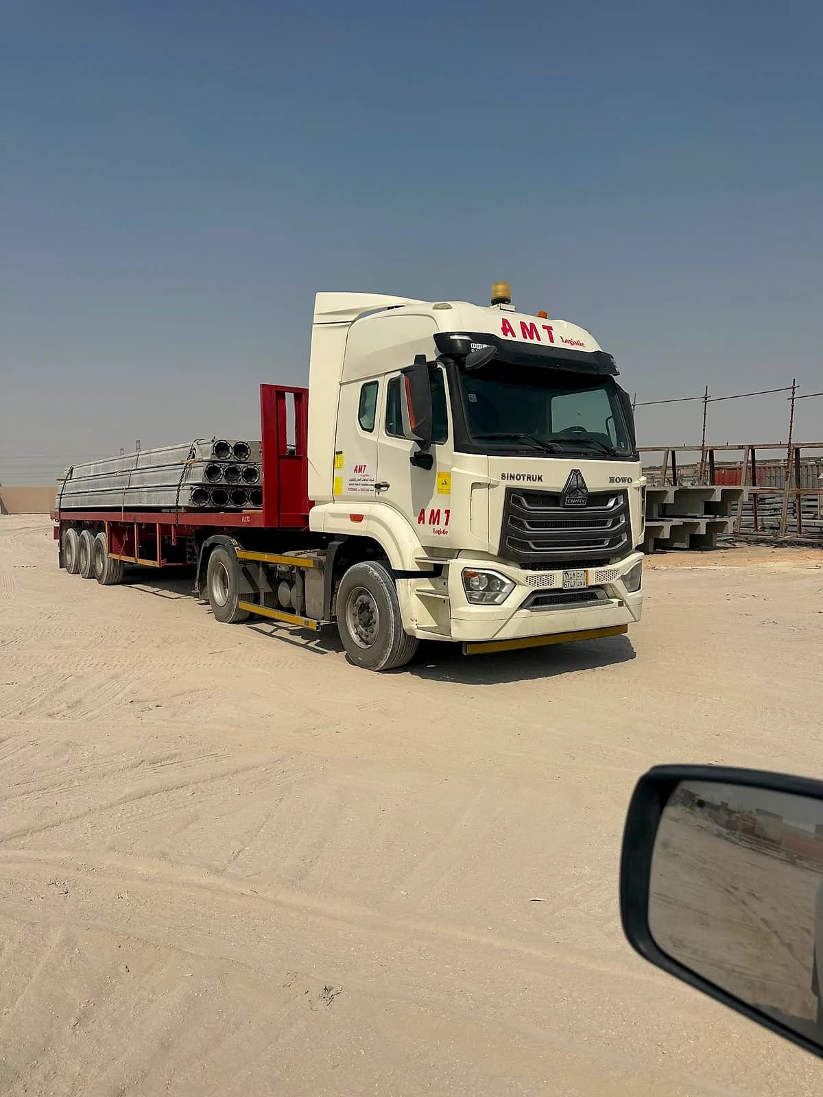 حزم مقاطع معدنية منقولة على لوبد AMT